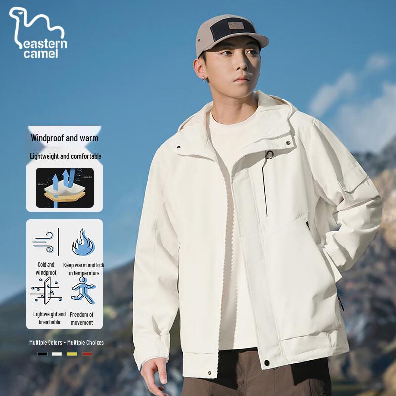 EASTERN CAMEL Men's Outdoor Windbreaker Jacket