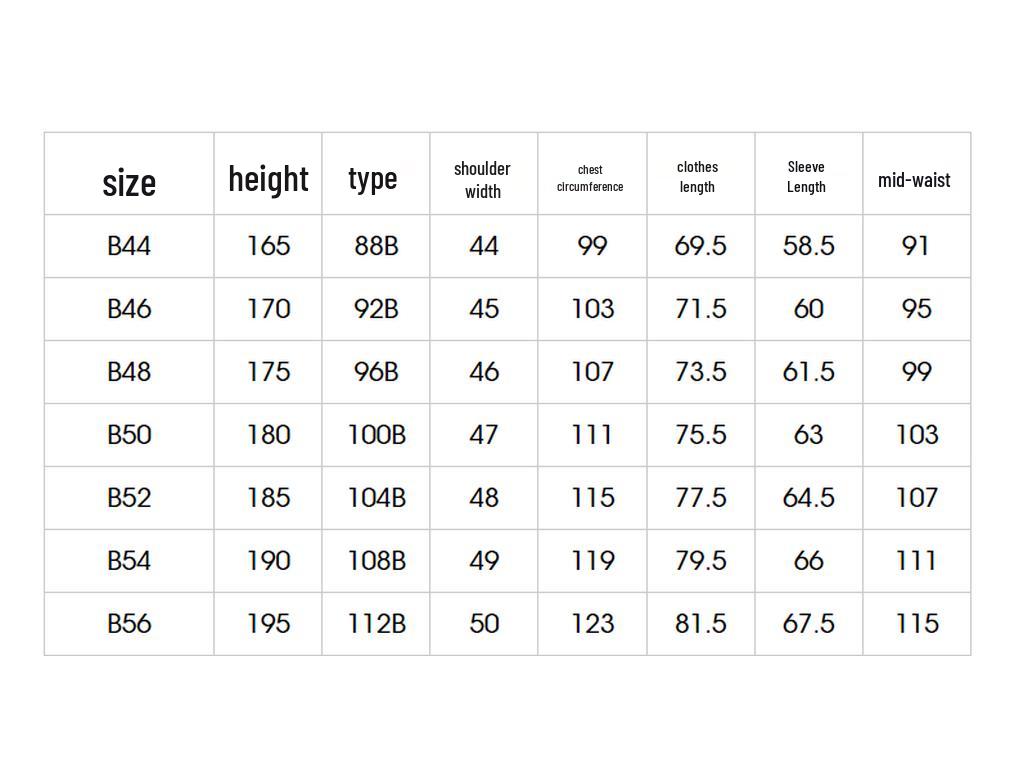 Septwolves Men's Herringbone Jacquard Chinese Stand-Collar Suit Set