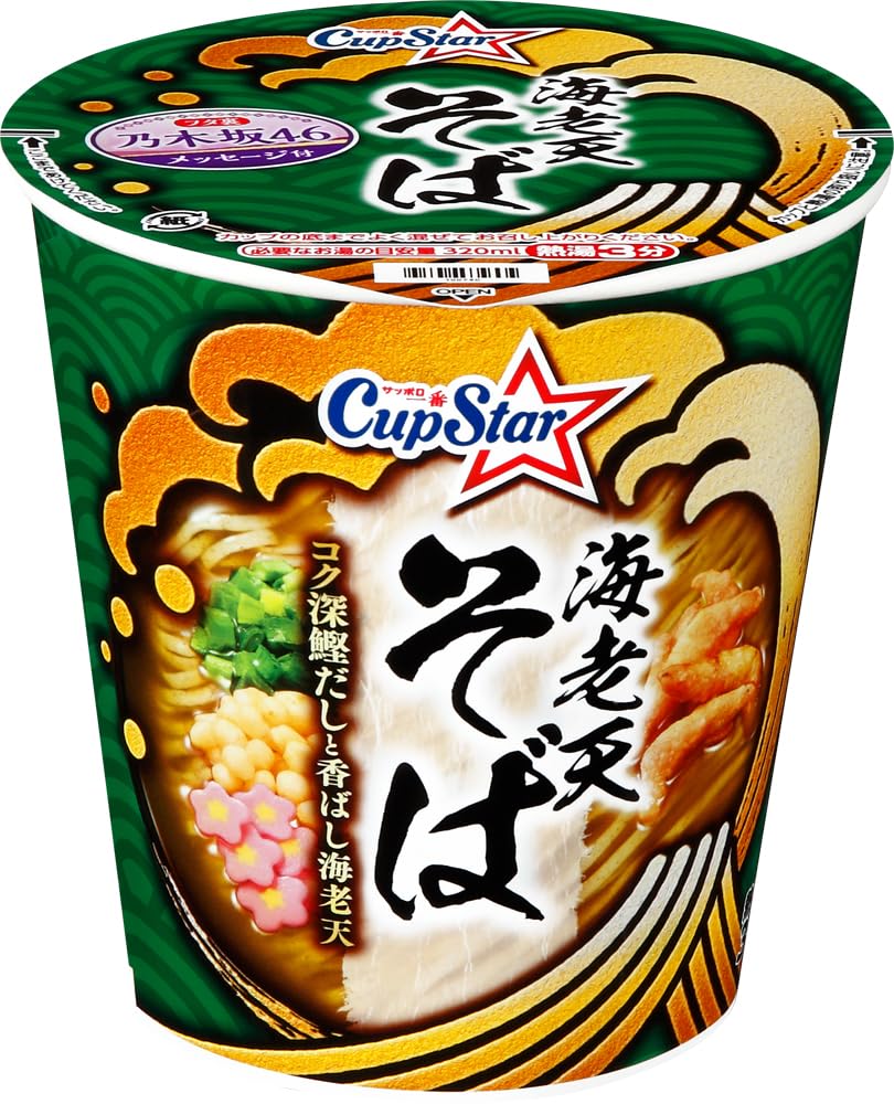 

Sapporo Ichiban Cup Star Shrimp Tempura 66g x 12 packs Soba,