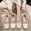 Mary Jane shoes with skirt soft-soled maternity shoes 2025 summer new gentle shoes flat single shoes women