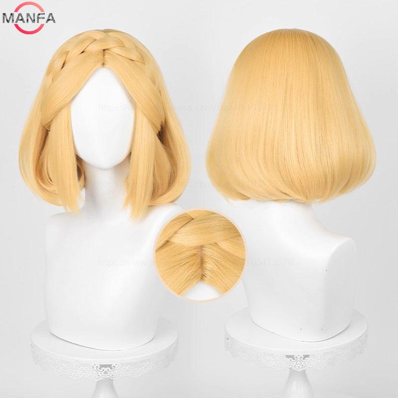 2 Styles Zelda Wig Princess Cosplay Wig Golden Yellow Braided Heat Resistant Synthetic Hair Anime Wigs + Wig