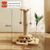 Sisal Rope Vertical Cat Scratcher: Wear-Resistant, Debris-Free Turntable & Teaser Toy for Kittens