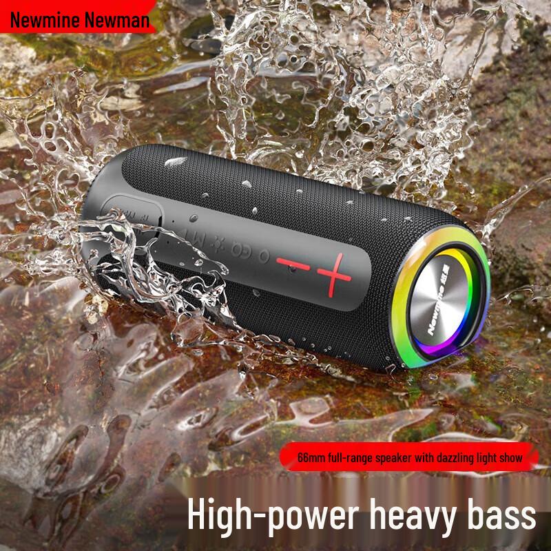 Newmine BT507 Portable Outdoor Bluetooth Speaker (CN version)