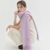 Premium Mild Muffler (M029_light Purple)