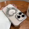 Luxury Diamond Love Heart Case for iPhone 16 Pro Max 16 Plus Transparent Acrylic Metal Cover for iPhone 13 12 11 14 15 Pro Max