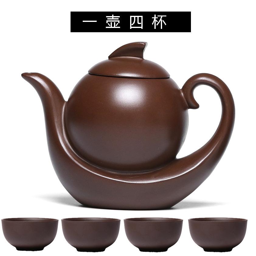 Chinese Style Teapot  Set Handmade Traditional Purple Clay Suit Tieguanyin Puer Kung Fu Kettle Tea Table Decoration Gift 2025