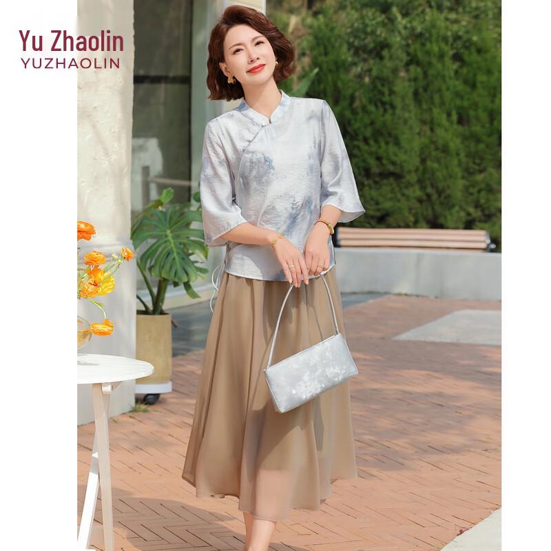 Yuzhaolin Women's Chinese Style Summer Short Sleeve Set