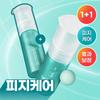    Atte [trouble Ampoule Sebum Care] Ate Acnesol Programming Ampoule Single Duo Planning Ampoule Single