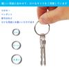 Metal Key Chains for Cars, Key Rings for Home Use,