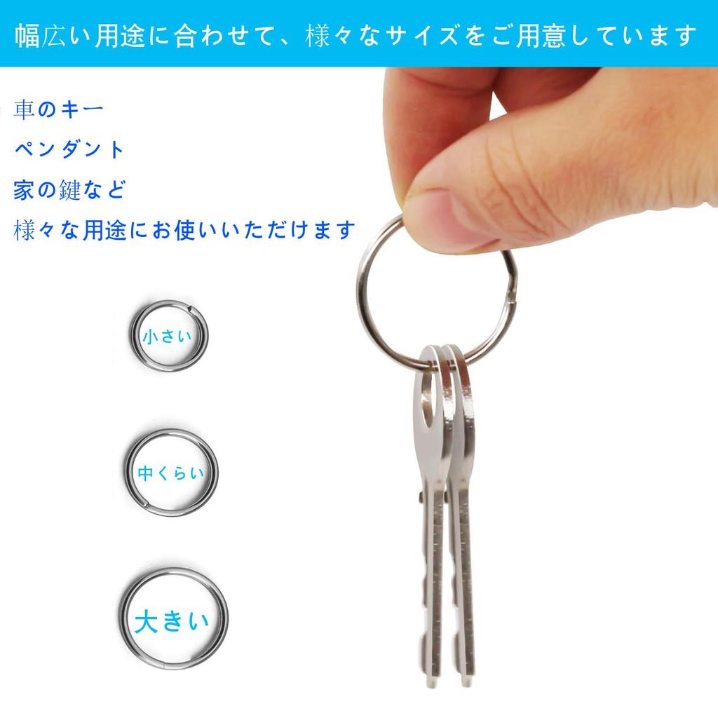 Metal Key Chains for Cars, Key Rings for Home Use,