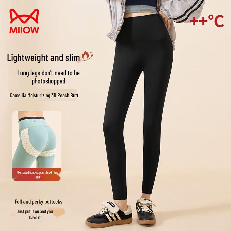 Mao Ren Women's High-Waist Thermal Shark Leggings