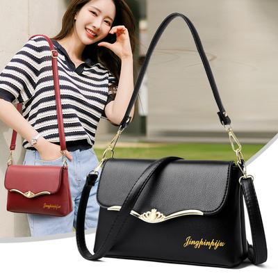 Women'S Trendy Fashion Mini Xiangling Grid Women'S Bag Strip Bag Super Fire Shoulder Messenger Bag Is Now