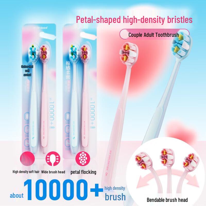 

Jian 9029 Ultra-Soft Toothbrush for Sensitive Gums (10-Pack)