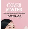 hince - Cover Master Pink Cushion - 5 Colors