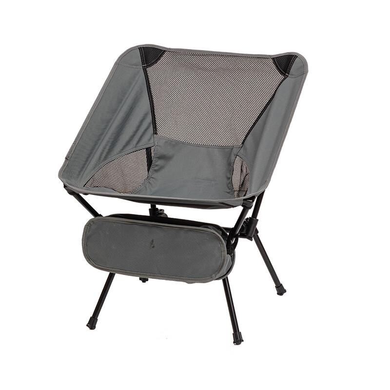 THOUS WINDS Portable Folding Outdoor Moon Chair