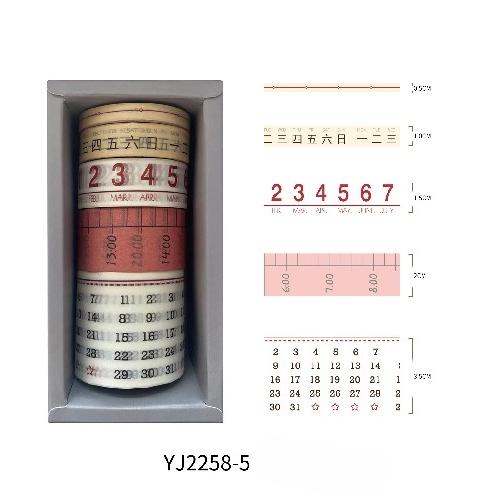Chunxin Flower Language Boxed Japanese Paper Tape 5*1cm Wide Flowers and Leaves Dividing Line Hand Account Pastoral Flower Tape