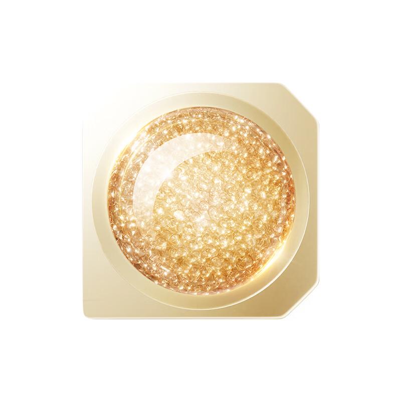 GALENIC Radiance Brightening Microbead Mask