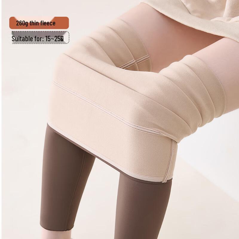 GUJIN Women's Fleece-Lined Thermal Shark Pants