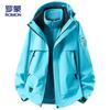 ROMON Men's 3-in-1 Hooded Outdoor Jacket