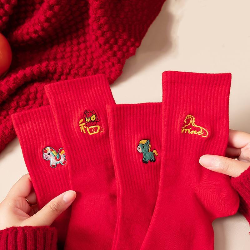 2026 Jahr des Pferdes Glückssocken Tierkreiszeichen Chinesischer Stil Viel Glück Rote Baumwolle Mittelhohe Socken Neujahrsgeschenke für Paare