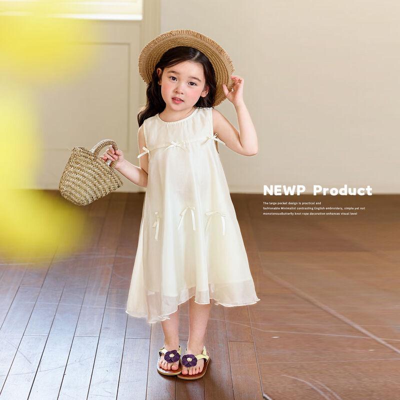 LUSON Girls Summer Princess Bow Long Dress 100