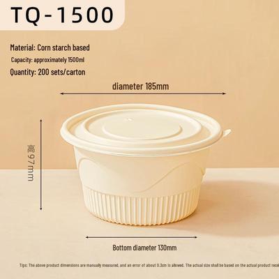 Compostable Corn Starch Round Food Container with Lid