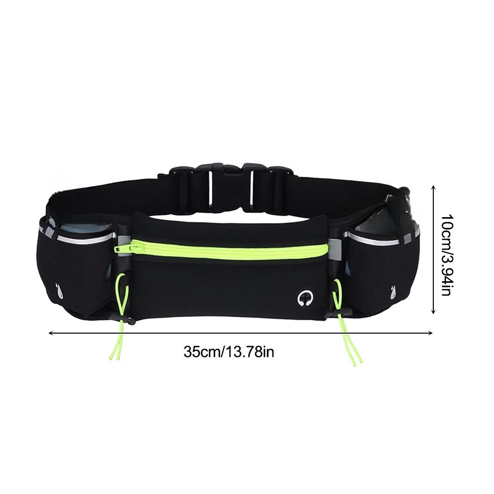 Hydration Running Belt with Multiple Pockets Holder Adjustable Strap Exercise Waist Pouch for Men and Women