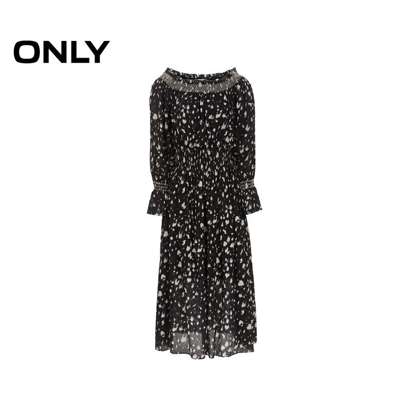 Only 2025 Gradient Print Flowy Mesh Dress
