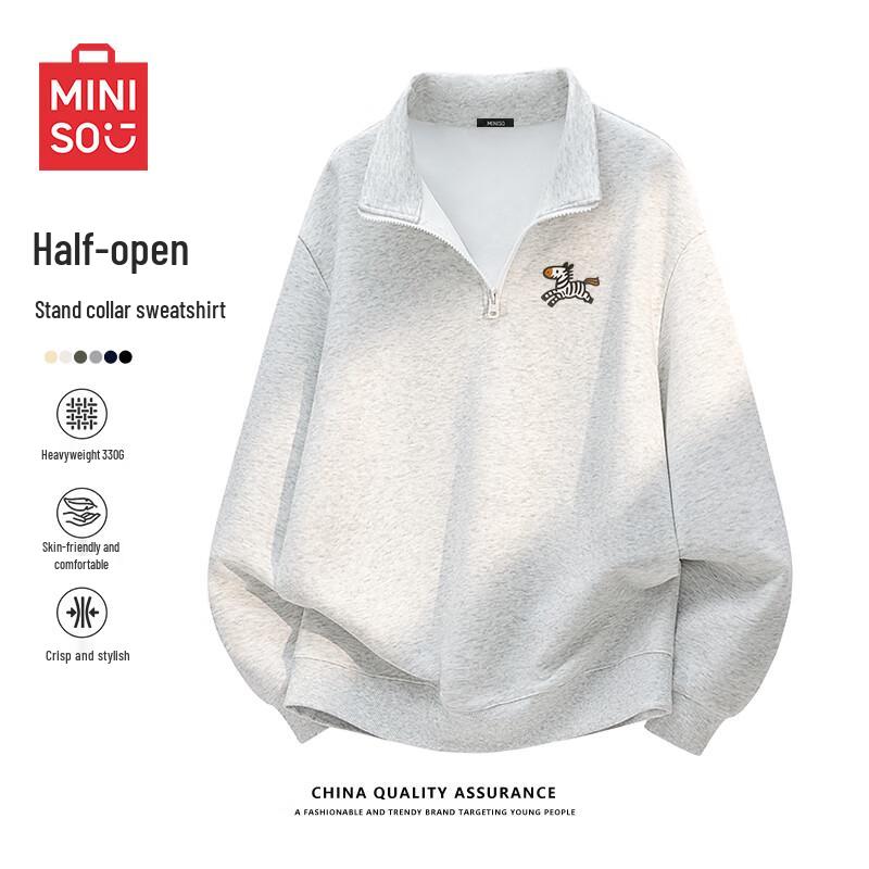 

Мужской свитшот Miniso Collegiate с воротником-стойкой и молнией до середины груди 3XL