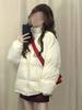 2025 Winter Korean Style Women's Padded Stand-up Collar Jacket - Trendy, Cozy, Thickened Cotton.