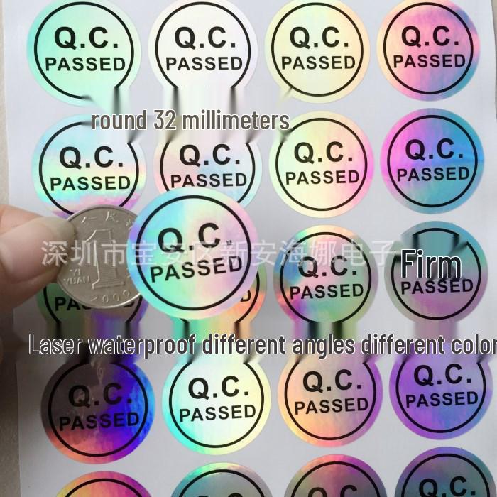 20mm Round Waterproof Laser QC Inspection Self-Adhesive Stickers