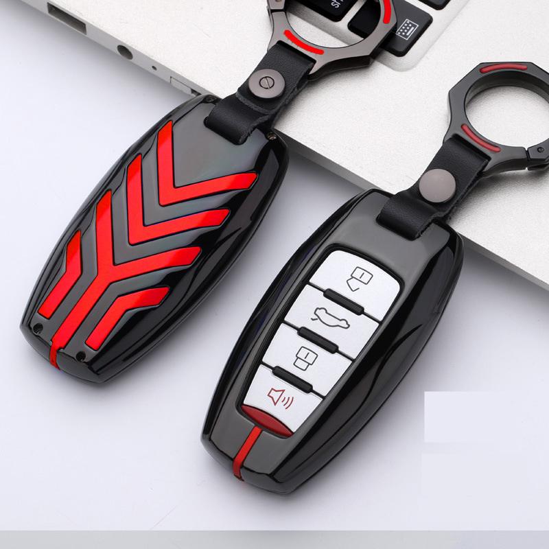 For Great Wall Haval/Hover H6 H7 H4 H9 F5 F7 H2S 1x Car Key Cover Case Shell Keychain Decoration