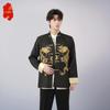 Men's Chinese Style Embroidered Tang Suit Jacket