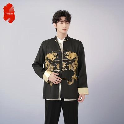 Men's Embroidered Chinese Tang Suit Long Sleeve Jacket