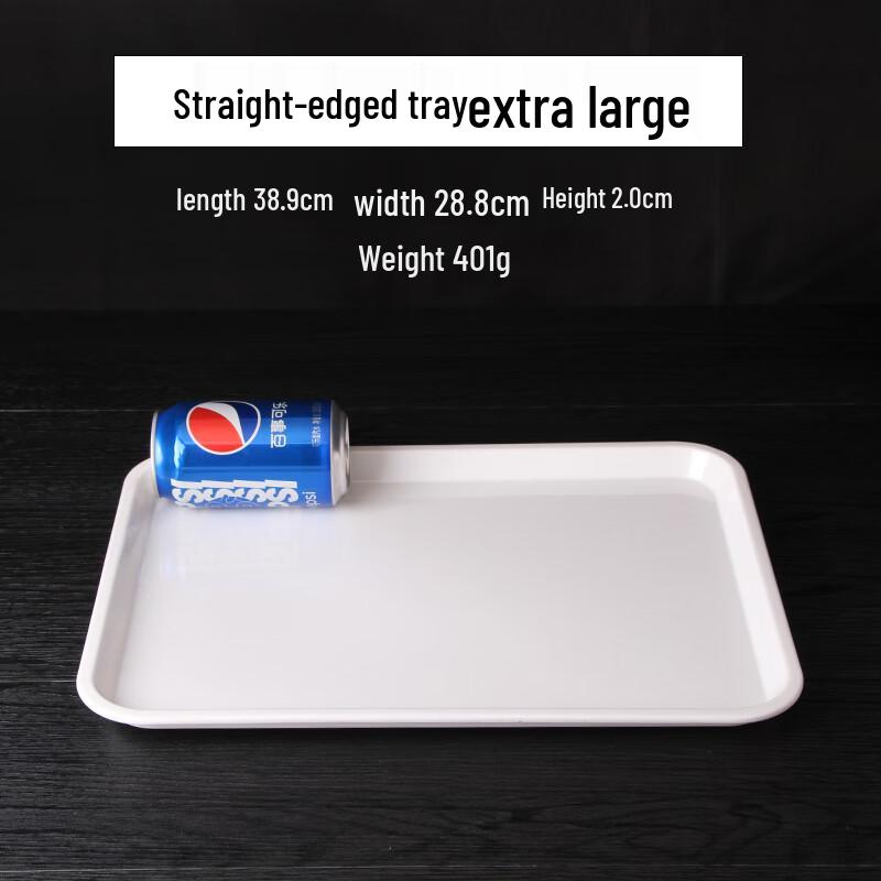 Qianxing A8 White Melamine Serving Tray Set