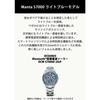 Casio Oceanus OCW-S7000E-2AJF Men's Watch, Light Blue, Bluetooth, Radio Solar, Sapphire Crystal