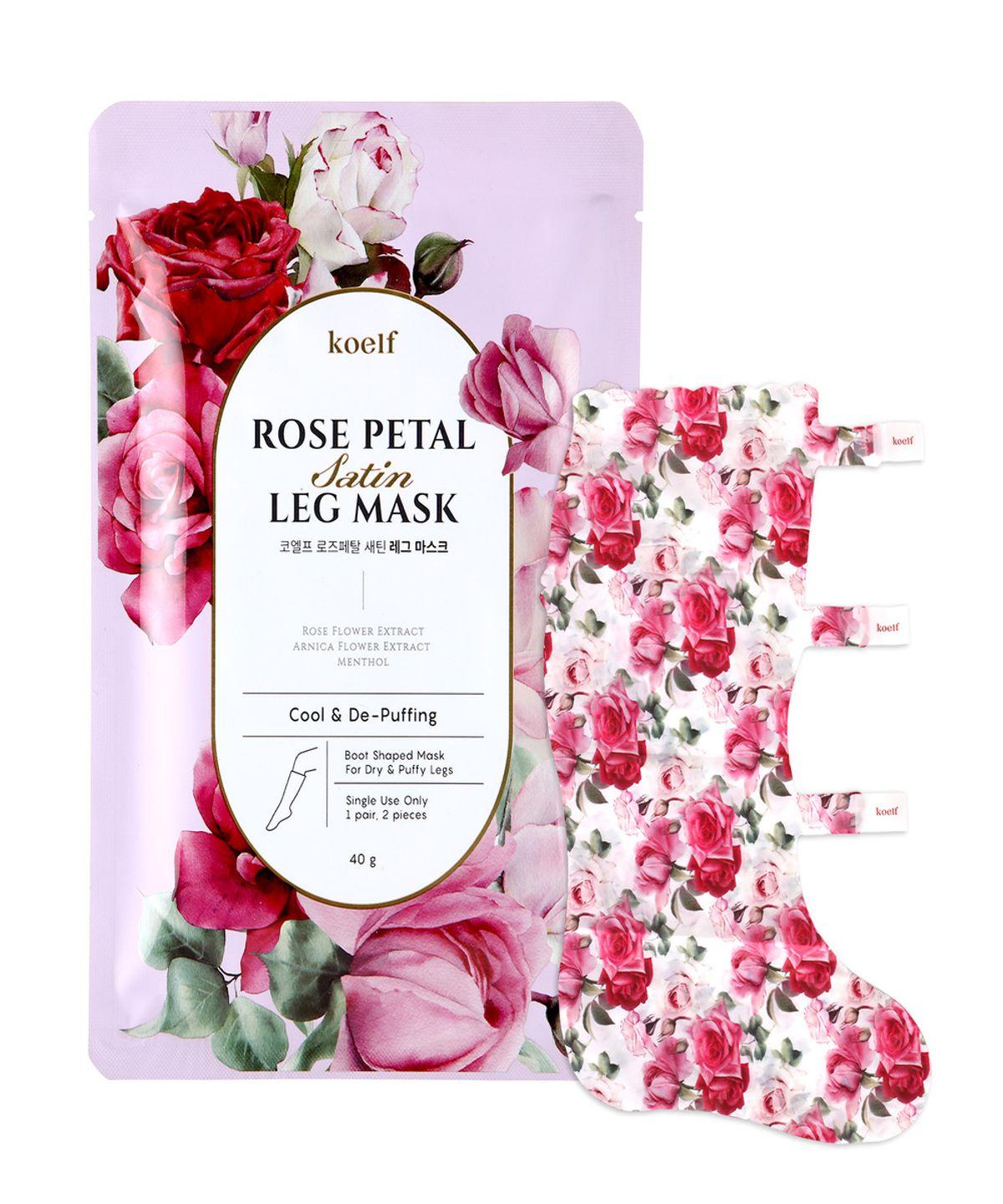 Rose Petal Satin Leg Mask 2 Packs (2 Uses)