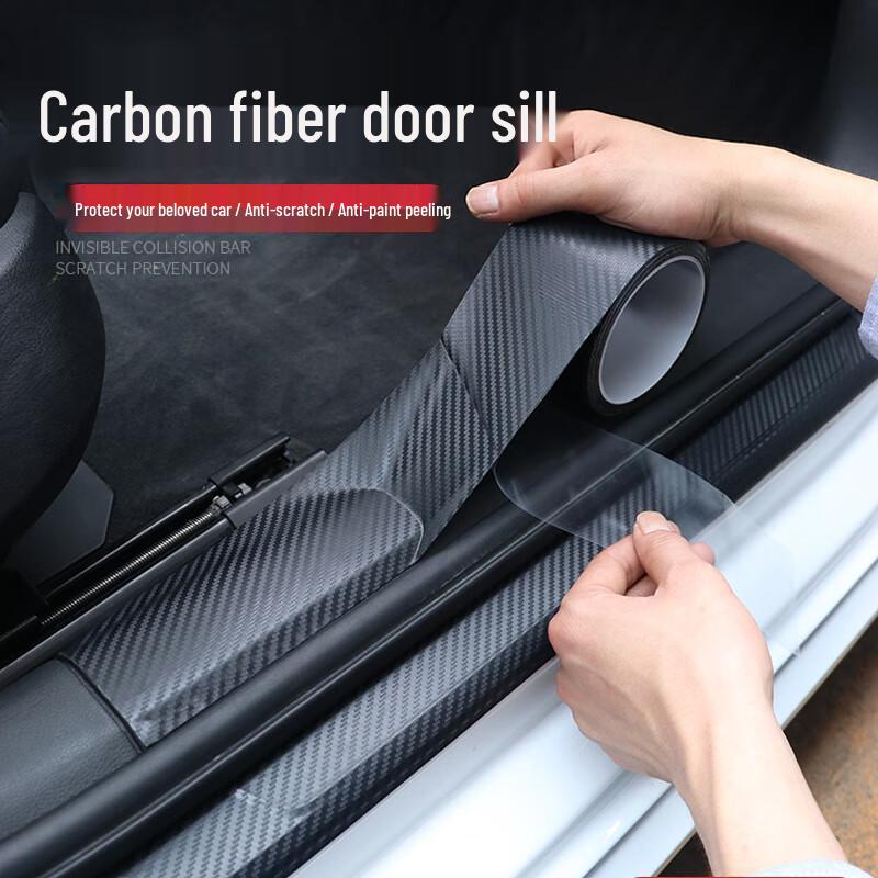 JUNSRM Universal Carbon Fiber Car Protective Film