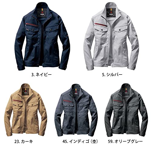 BURTLE 7051/7052 Workwear Set, Unisex, Fall/Winter Style, Navy, Size LL