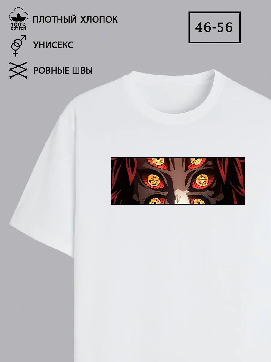 Black oversized t-shirt with print 4XL