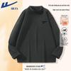 Warrior Double-Sided Fleece High-Neck Thermal T-Shirt