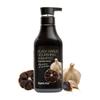 FARM STAY Black Garlic Nourishing Shampoo 530ml