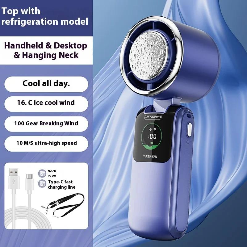 

Hand Fan Portable Air Cooling Handheld Fan 100-Speed Turbo Wind Semiconductor Cooler 4000mAh LED Display USB Rechargeable