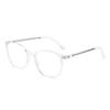 Large Frame Farsightedness Reading Glasses Vision Care Finished Far Sight Eyeglasses  Unisex