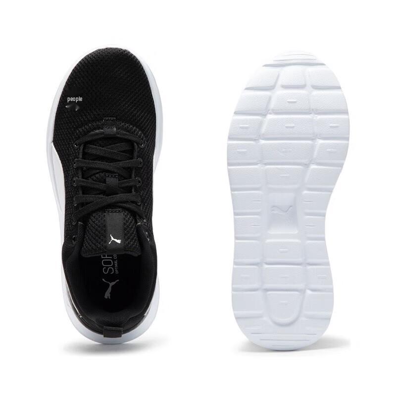 PUMA ANZARUN LITE Unisex Classic Casual Shoes