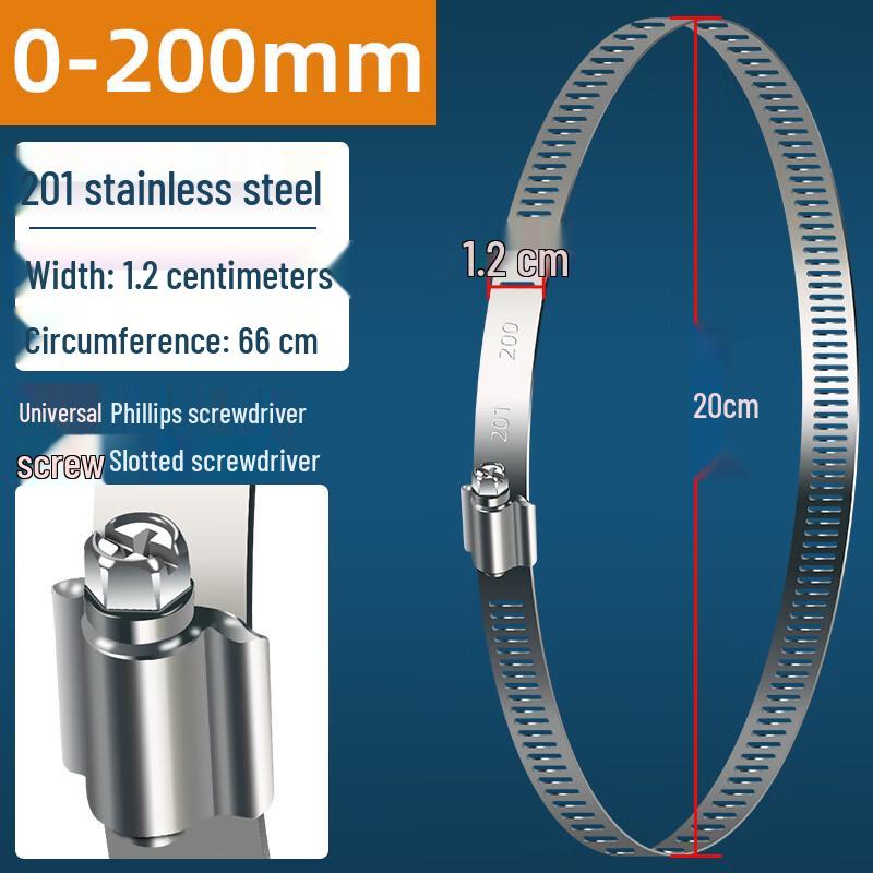 

304 Stainless Steel Quick Release Adjustable Hose Clamp