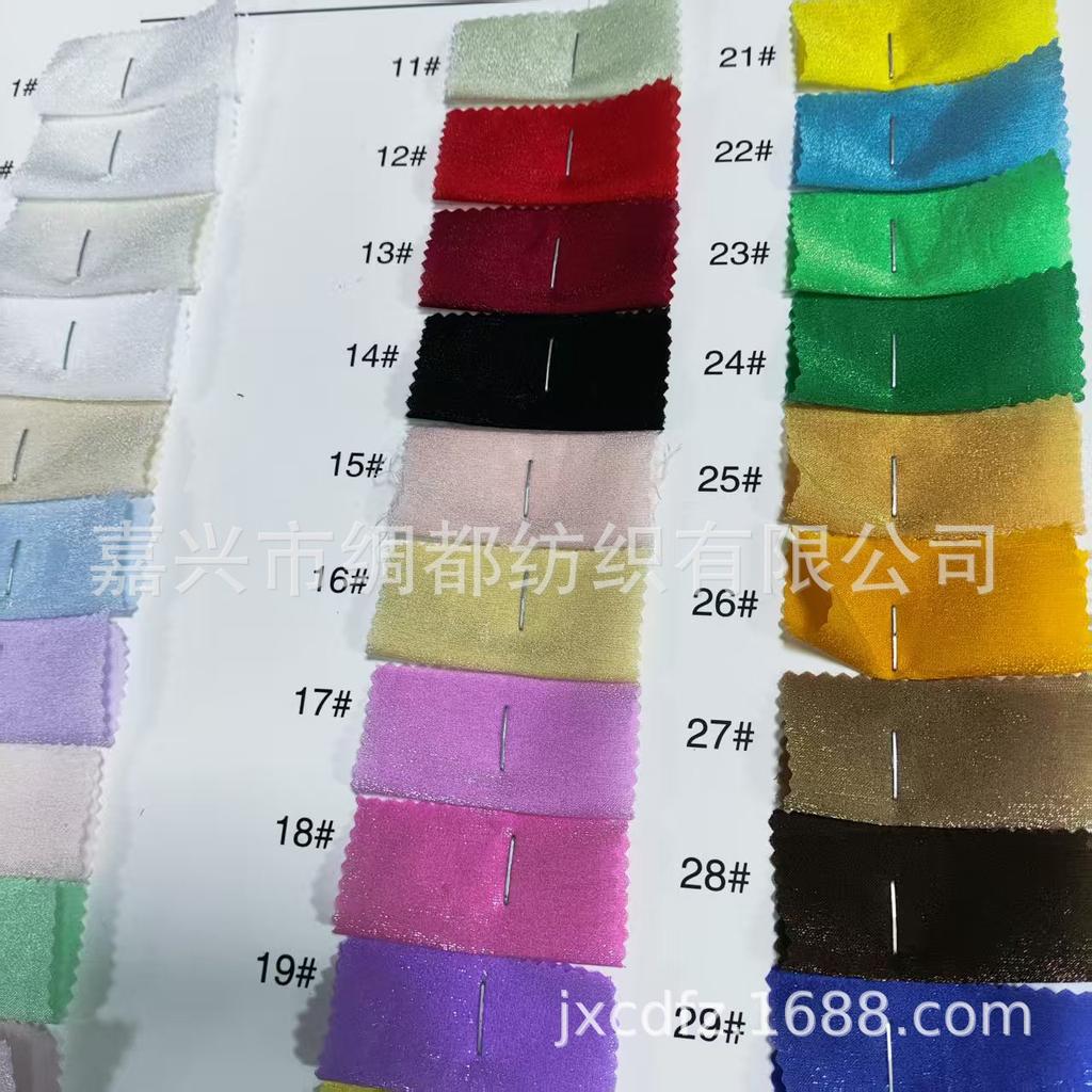 In Stock: Lingbo Satin Silk Fabric for Women's Hanfu, Wedding Dresses, Evening Gowns, and Smooth Skirts