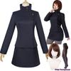 Anime Jujutsu Kaisen Ieiri Shōko Costume Cosplay Vestiti Halloween Gioco di Ruolo Abiti Ieiri Shōko Uniforme Scolastica Gonna