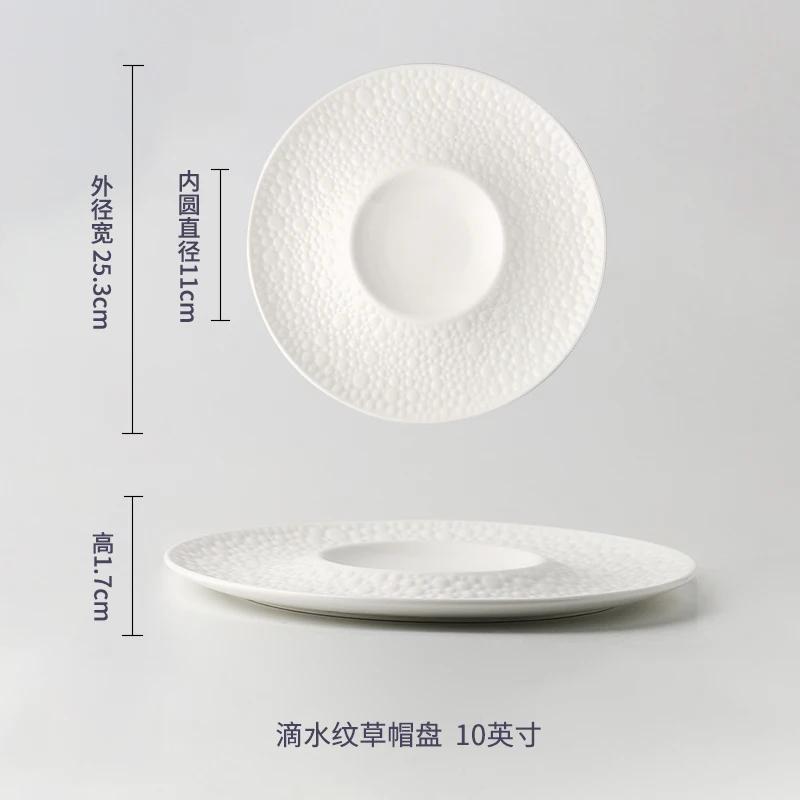 

Ceramic white cold dish plate High-grade sense of luxury molecular cuisine restaurant artistic conception fusion dish disc