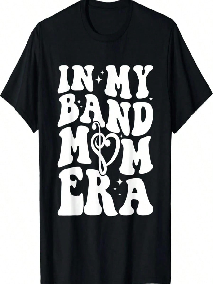 Guitare Band Retirement Plan Musik CD & Vinyl Vintage T-Shirt S разноцветный